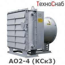 АО2-4 (КСк3)
